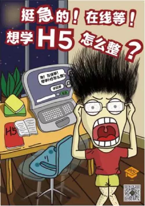 数字传媒系组织15级广告设计与制作专业学生参加第九届全国大学生广告